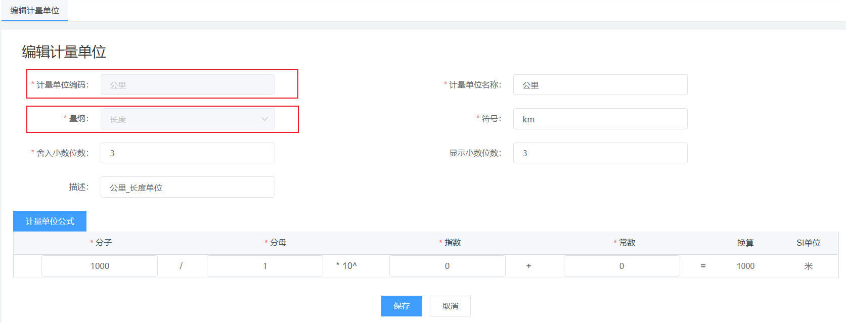 image2021-6-10_13-45-40